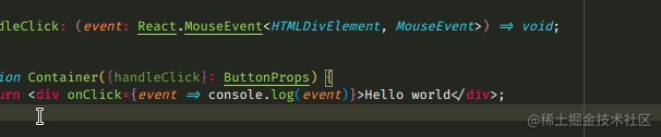 react-get-type-of-event.gif