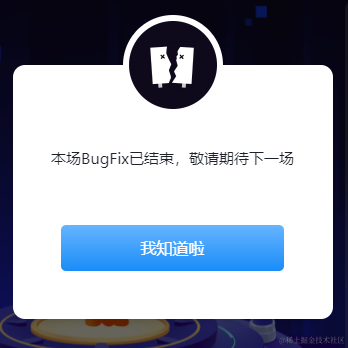 鸭生经过彷徨滴蒸炸于2023-03-04 10:23发布的图片