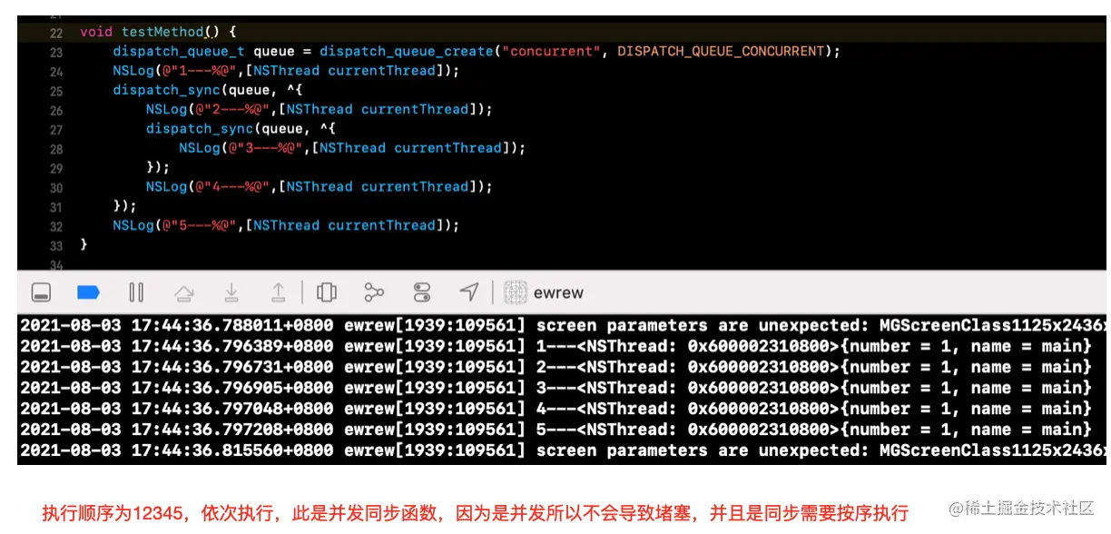 截屏2021-08-03 下午5.48.49.png