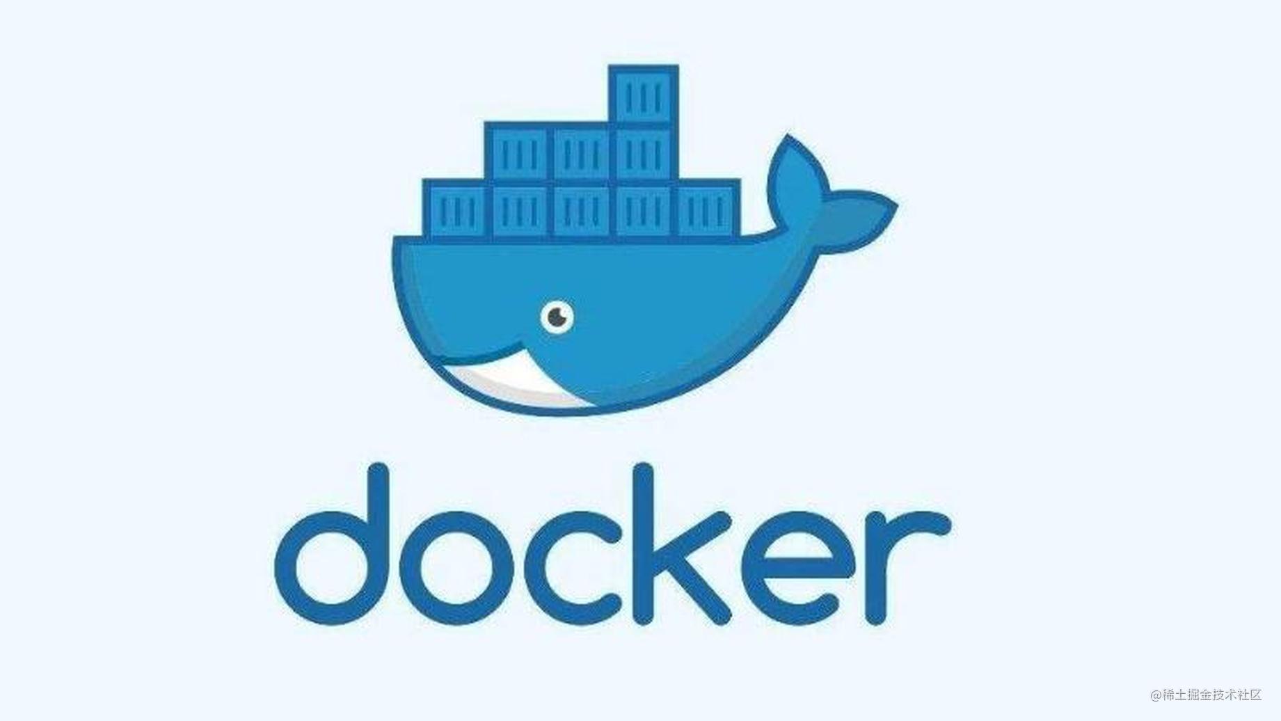 docker之Dockerfile文件详解！