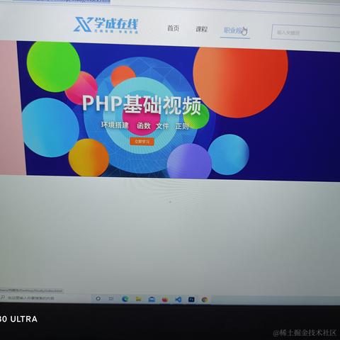 爱我嗎于2021-03-11 09:30发布的图片