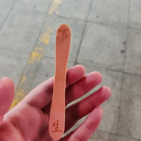 优秀稳妥的金枪小魔王于2023-07-31 11:25发布的图片