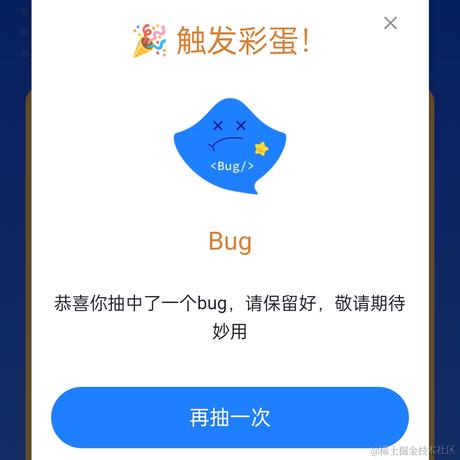小瑞6于2021-10-31 00:40发布的图片