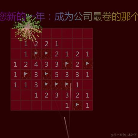 莫离陌离于2022-01-21 14:32发布的图片