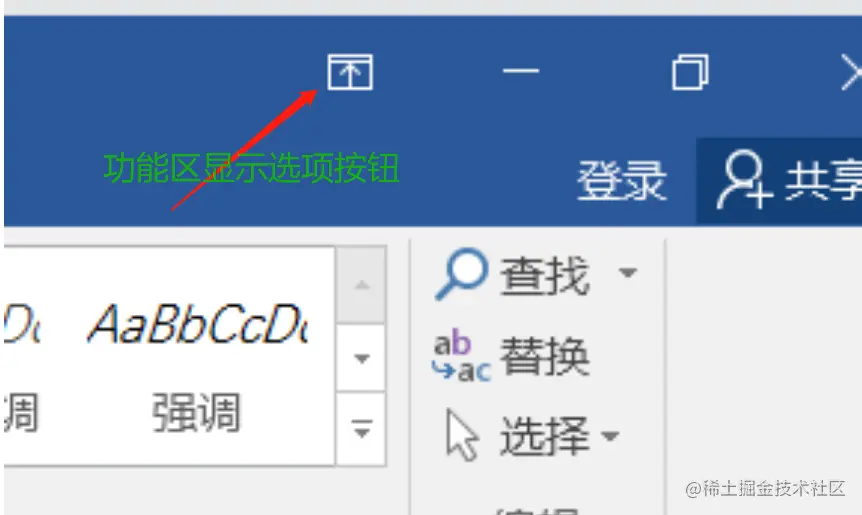 image-20221126122845566.png
