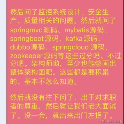 麒麟IT于2021-01-11 13:45发布的图片