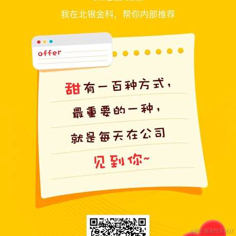 可颂吖于2022-02-28 09:49发布的图片