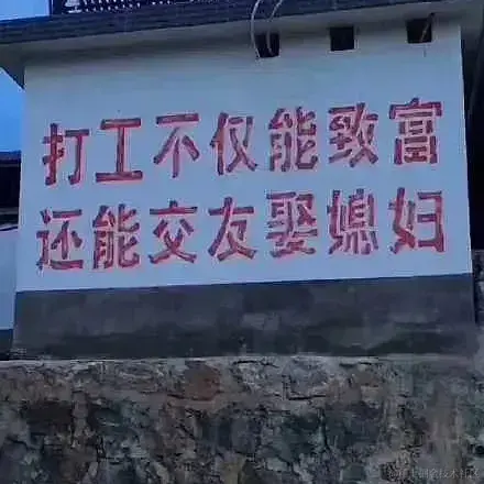 马拉火车于2020-12-22 17:20发布的图片