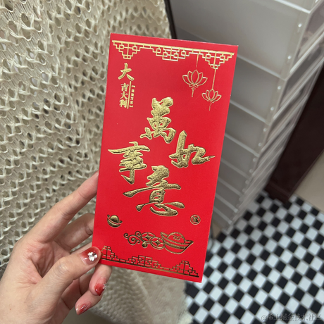 学学学无止境于2023-01-22 09:17发布的图片
