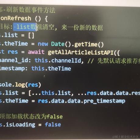 扎克伯格boss于2022-04-30 16:25发布的图片
