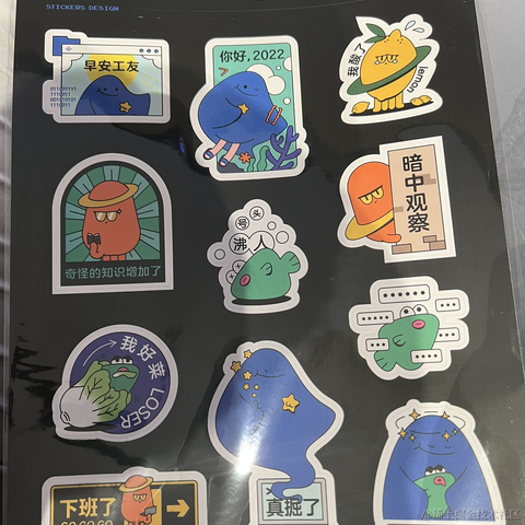 星空海绵于2023-08-12 13:56发布的图片