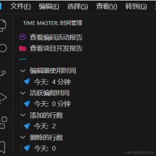 指尖逝流年于2023-12-20 17:38发布的图片
