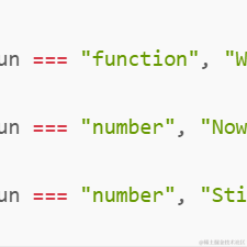 小菜101于2020-12-03 08:56发布的图片