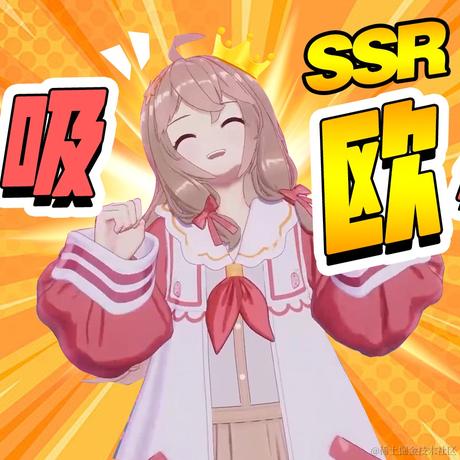 嘉然今天别吃别吃于2022-11-16 16:04发布的图片