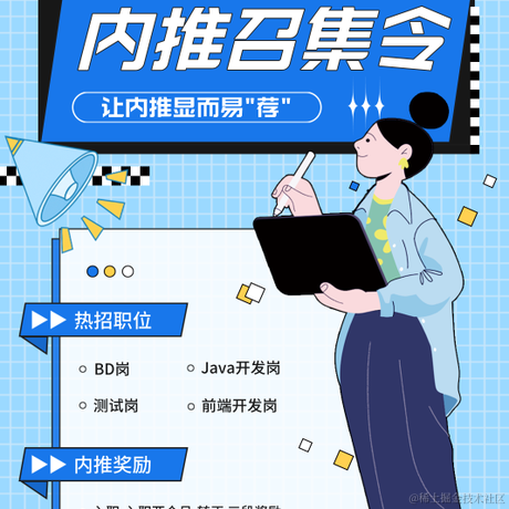 codesuger于2022-04-29 17:31发布的图片