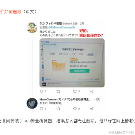 Round22503于2022-04-01 09:07发布的图片