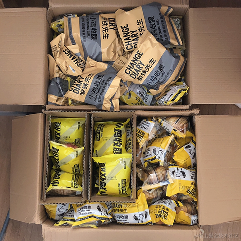 尚影嫣于2022-11-15 13:41发布的图片