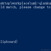 blueju于2021-07-24 08:26发布的图片
