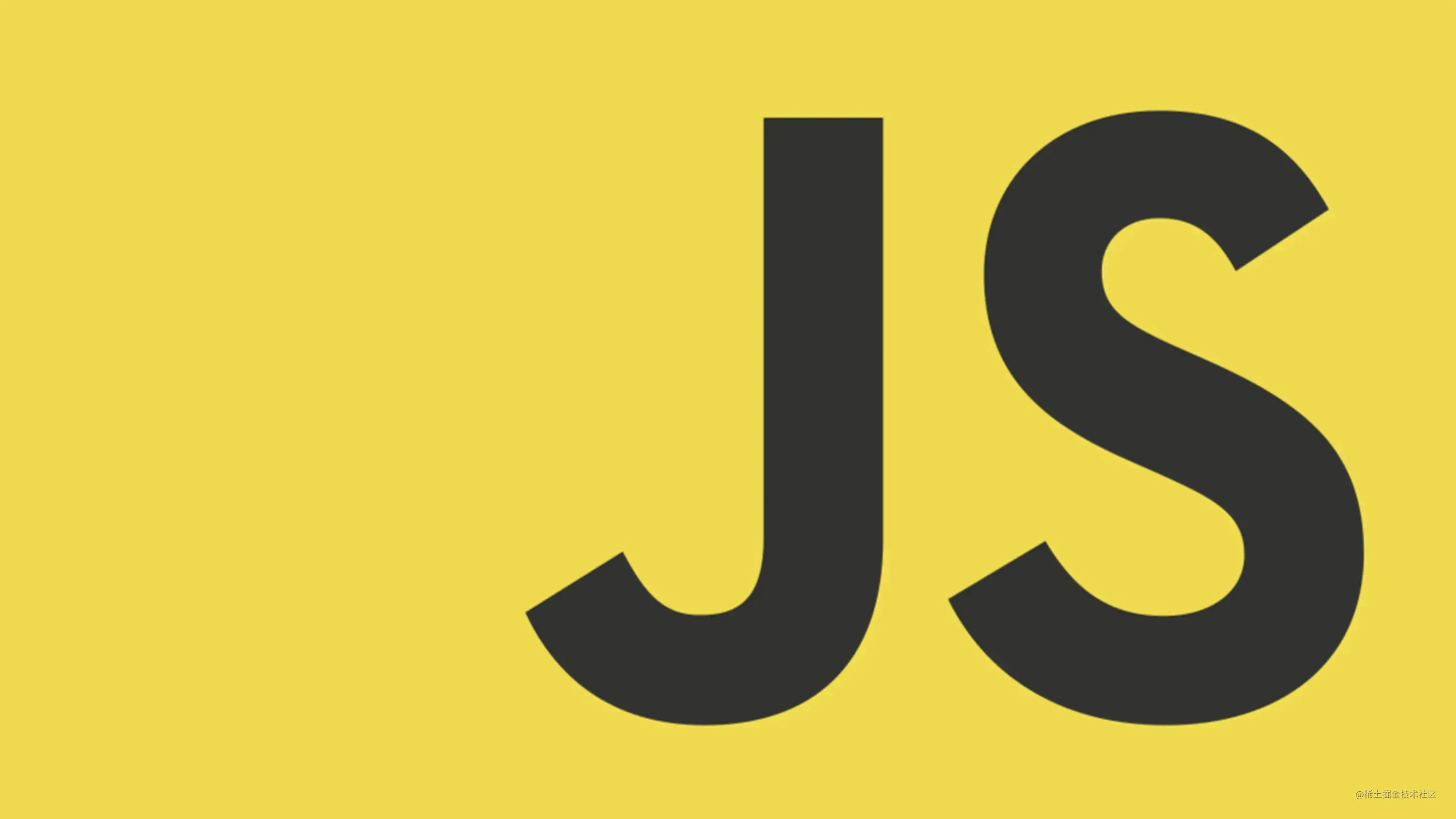 JS 相关