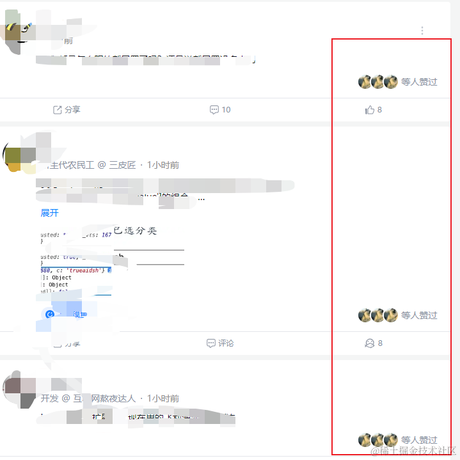 用户名___于2022-12-12 15:34发布的图片