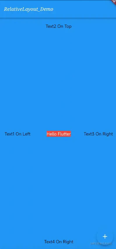 flutter_relativelayout.png