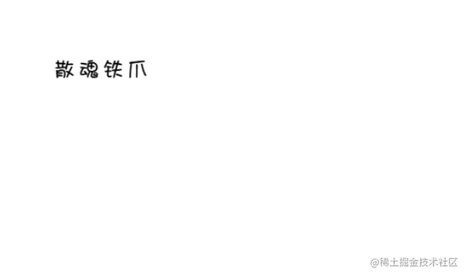 微信截图_20211013164453.png