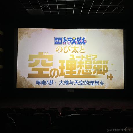 想要吃吃吃吃吃于2023-06-03 23:22发布的图片