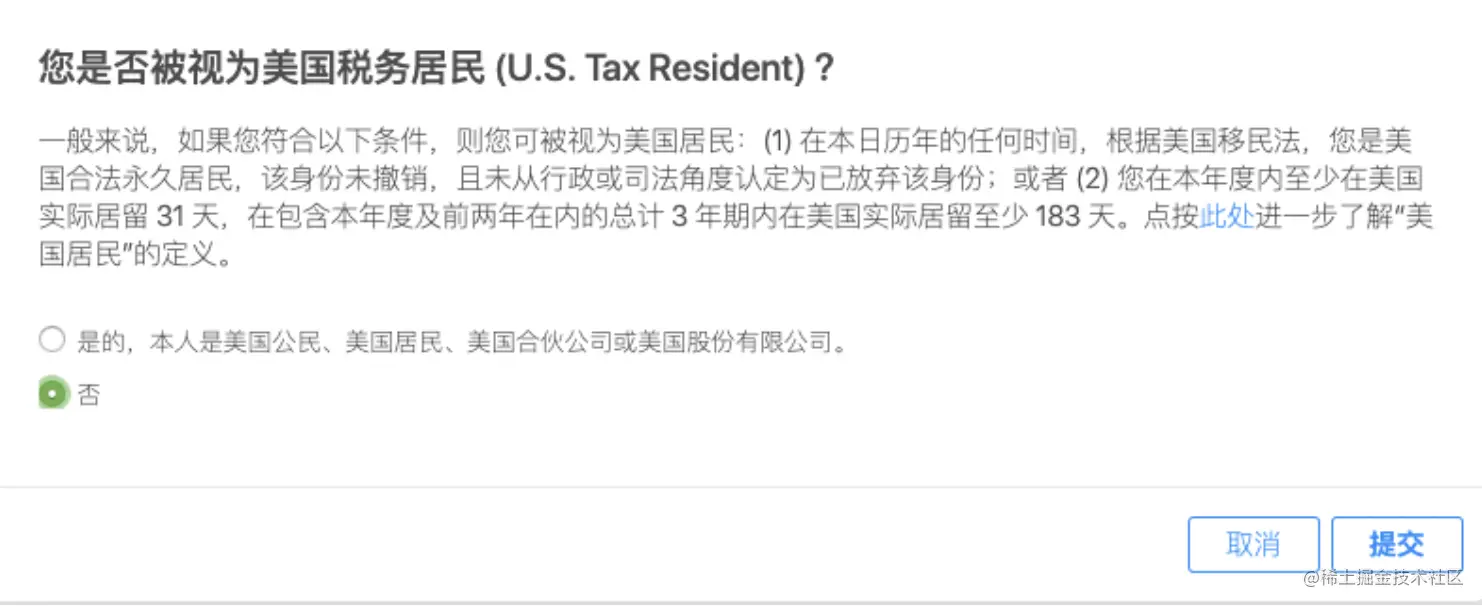 截屏2021-09-26 下午4.54.20.png