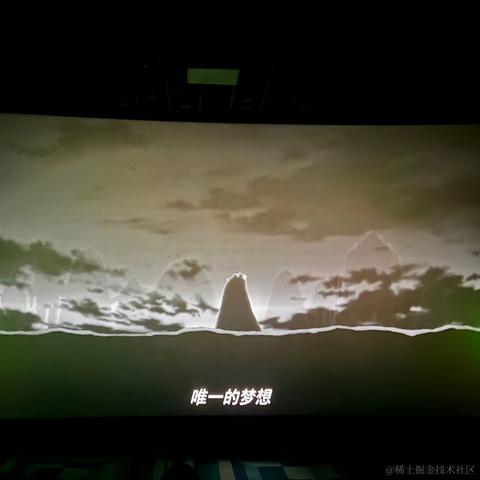 北极的奶琪琳于2022-12-01 22:55发布的图片