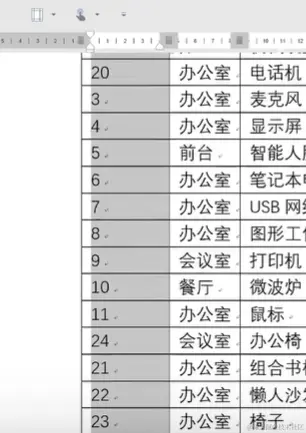 屏幕截图 2024-04-05 201151.png