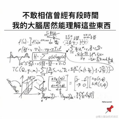 生刍于2021-05-11 22:16发布的图片