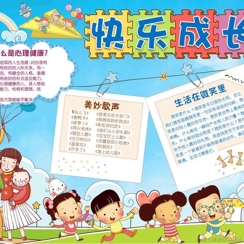 虐呀于2022-03-13 08:46发布的图片