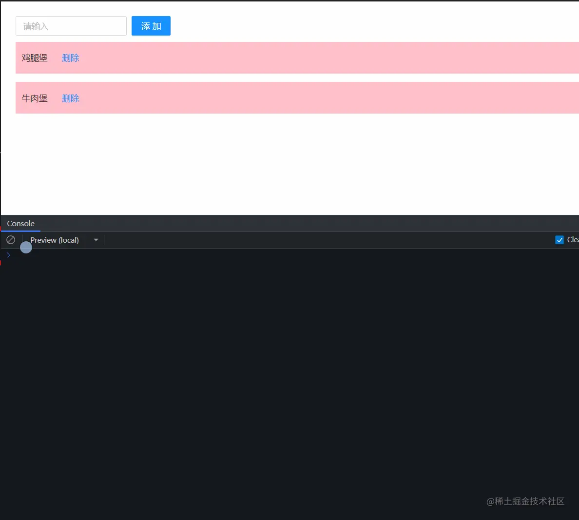 GIF 2023-4-14 23-21-59.gif