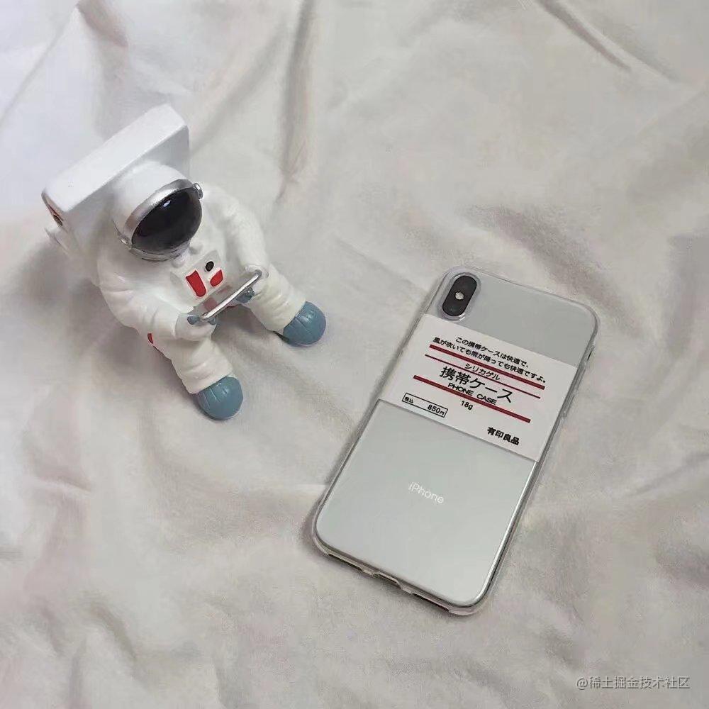 Chrome扩展开发