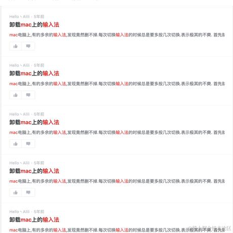 YoungTree于2024-02-18 10:57发布的图片