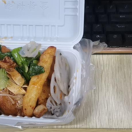 贝极星不是憨憨于2022-11-13 16:11发布的图片