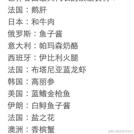 司馬缸砸光于2022-11-09 09:55发布的图片