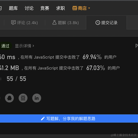 Zhong于2022-09-16 20:38发布的图片