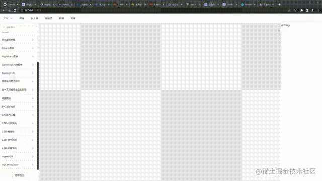 导入canvasDraw 00_00_00-00_00_30.gif