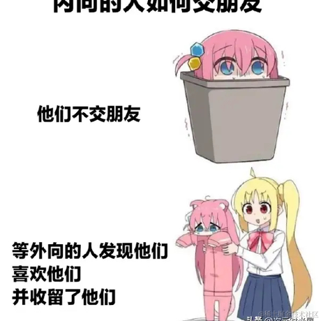 白色小雪貂于2023-06-19 09:57发布的图片