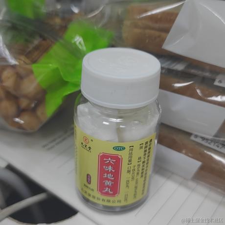 张_大_炮于2023-10-19 17:34发布的图片