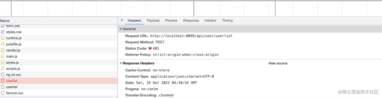 截屏2022-12-24 12.14.23.png