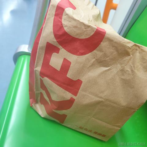 二维食用于2022-12-08 18:01发布的图片