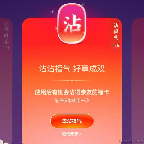 白手套于2023-01-18 09:56发布的图片
