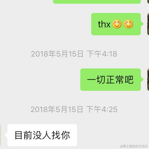 BooBoo于2020-09-16 15:09发布的图片