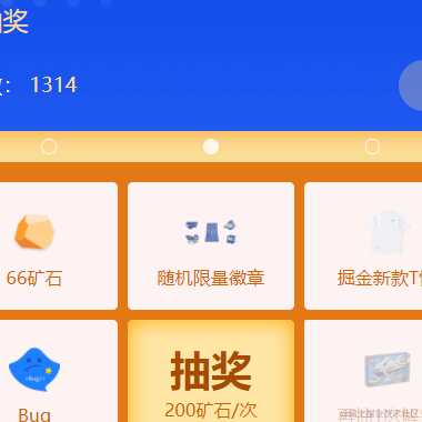 行朝雾_坠云间于2021-08-12 09:37发布的图片