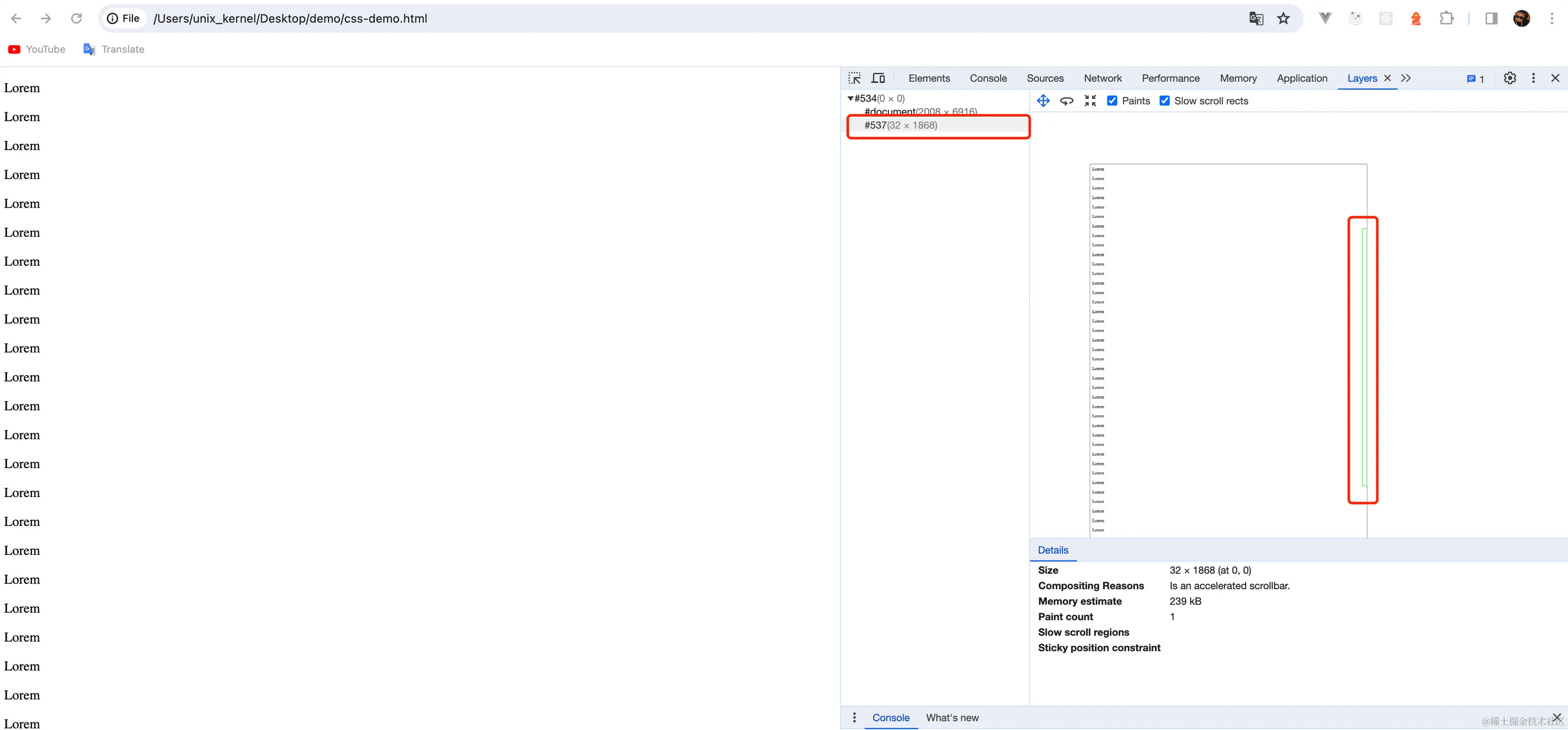 Browser-Layer-Demo.png