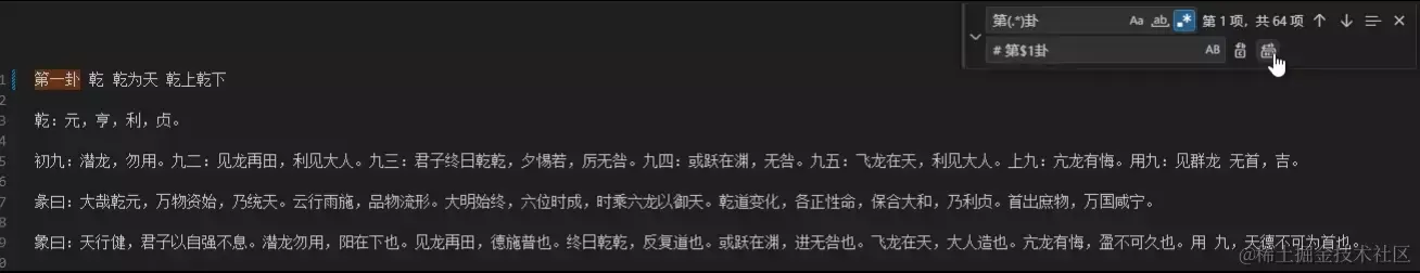 QQ2024511-183935.webp