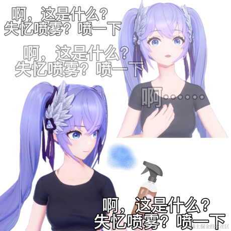 BK0717星辰于2022-12-26 20:27发布的图片