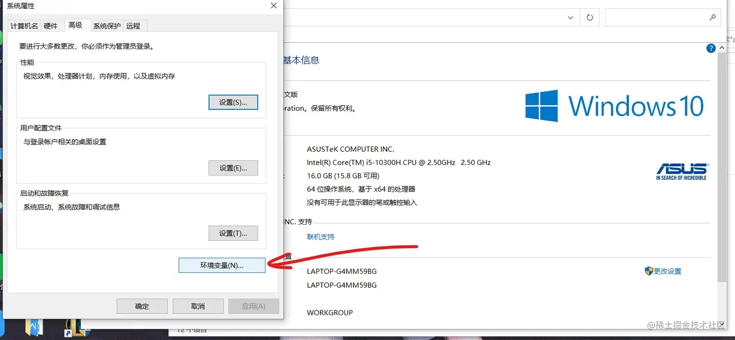 Inked屏幕截图 2021-11-16 203201_LI.jpg